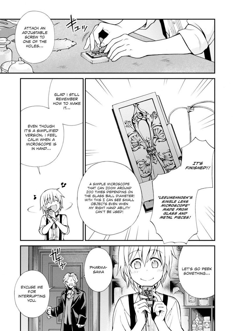 Isekai Yakkyoku Chapter 4 Page 17
