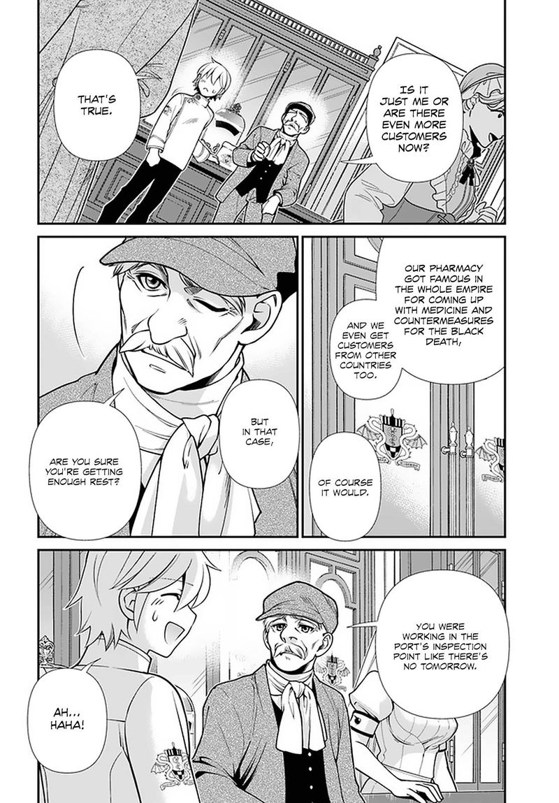 Isekai Yakkyoku Chapter 40 Page 16