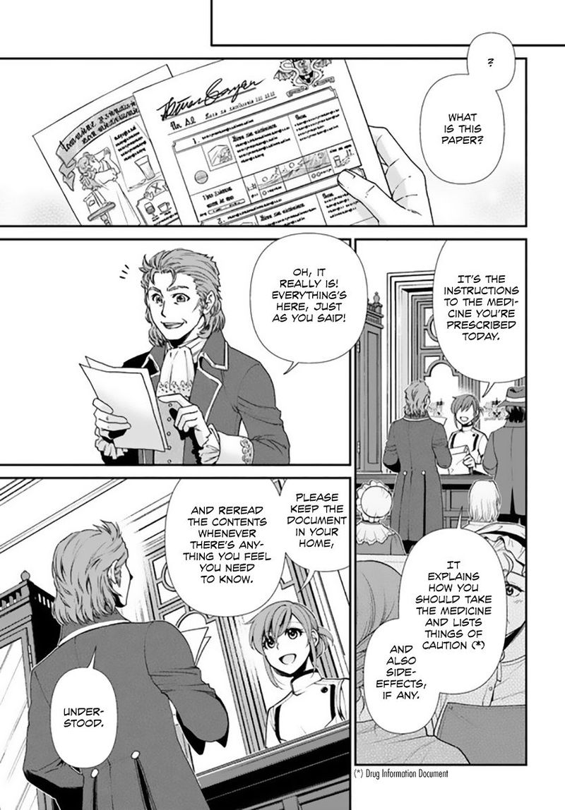 Isekai Yakkyoku Chapter 42 Page 11