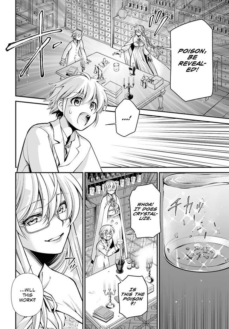 Isekai Yakkyoku Chapter 48 Page 12