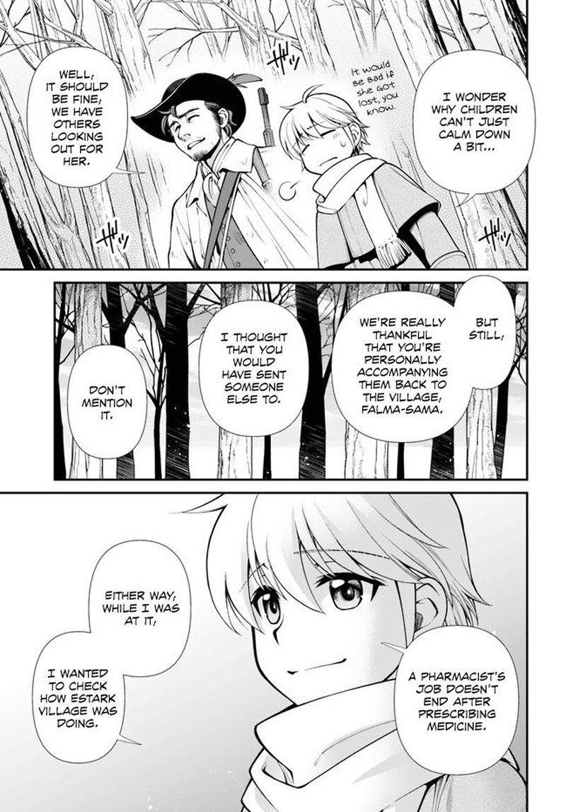 Isekai Yakkyoku Chapter 48 Page 17