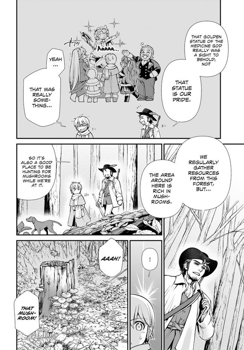 Isekai Yakkyoku Chapter 48 Page 18