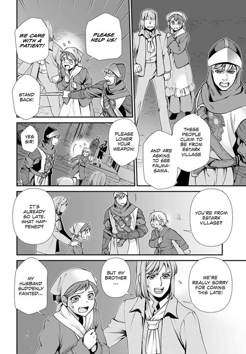 Isekai Yakkyoku Chapter 48 Page 2