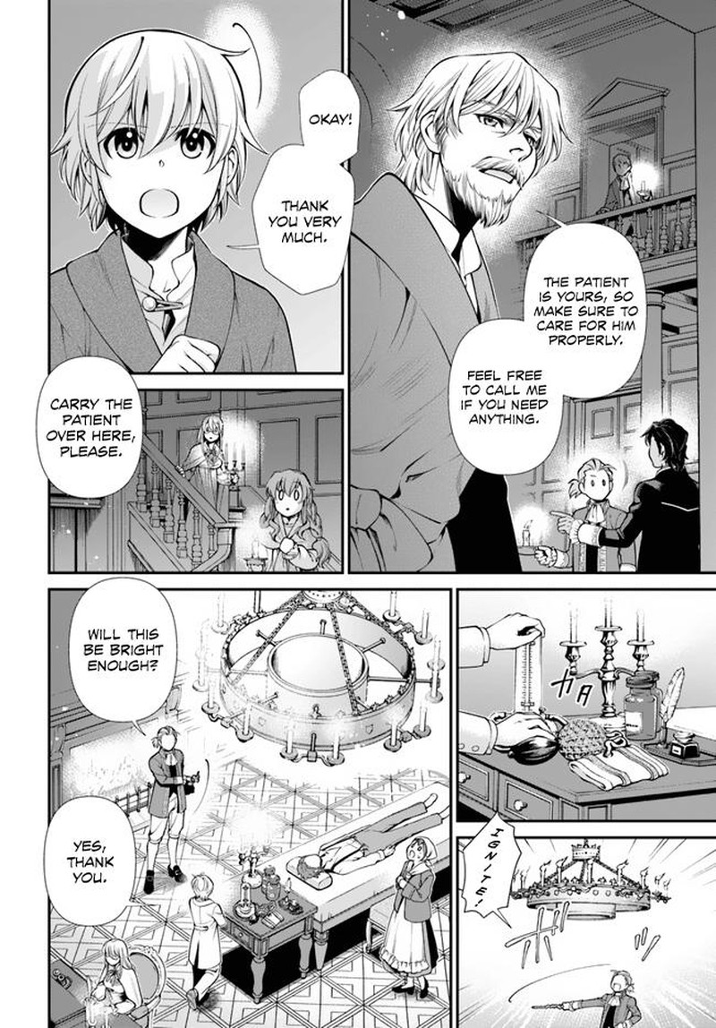 Isekai Yakkyoku Chapter 48 Page 4