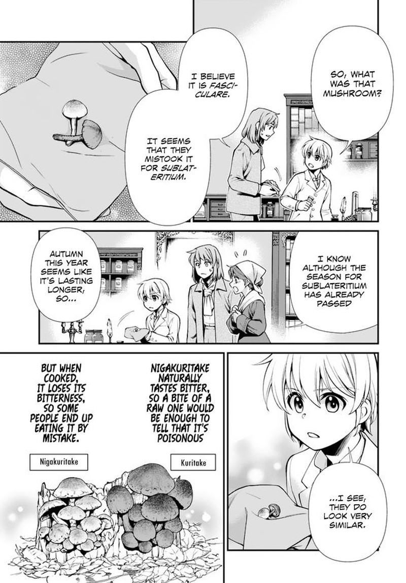 Isekai Yakkyoku Chapter 48 Page 5