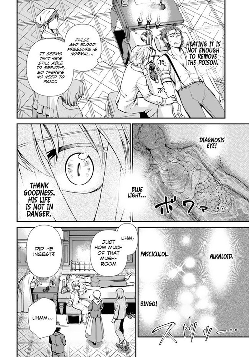 Isekai Yakkyoku Chapter 48 Page 6