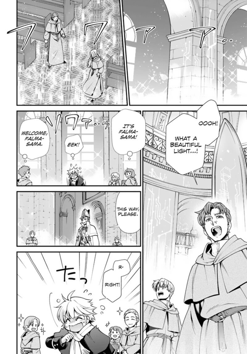 Isekai Yakkyoku Chapter 49 Page 6