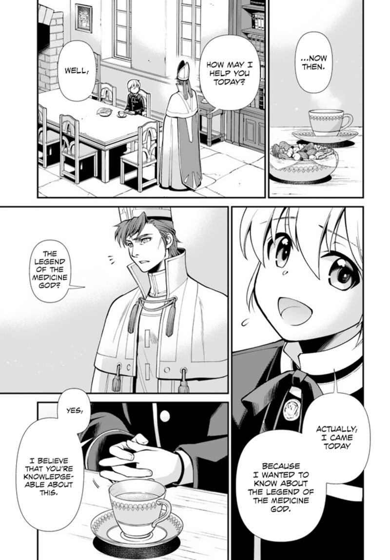Isekai Yakkyoku Chapter 49 Page 7