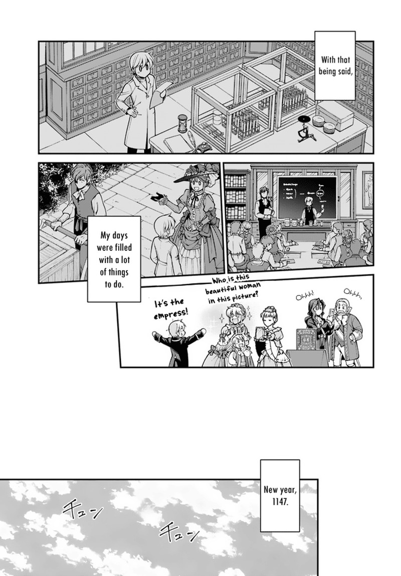 Isekai Yakkyoku Chapter 50 Page 17