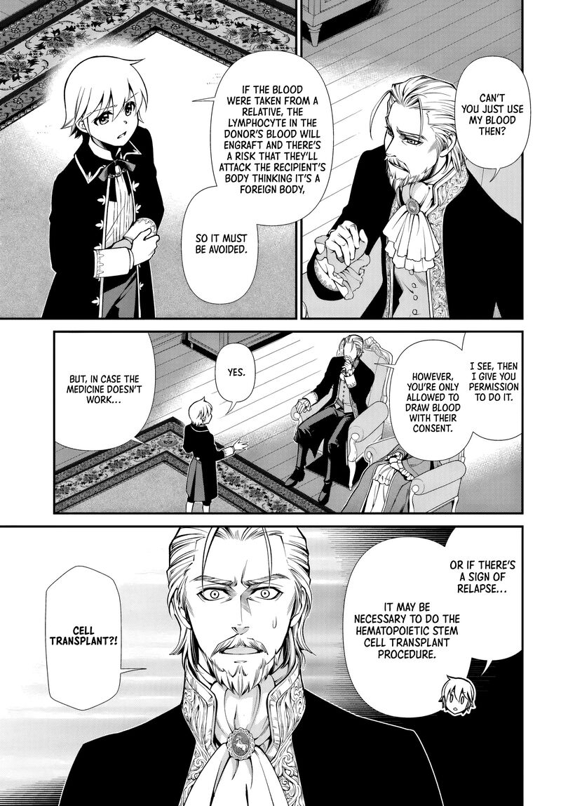 Isekai Yakkyoku Chapter 57 Page 12