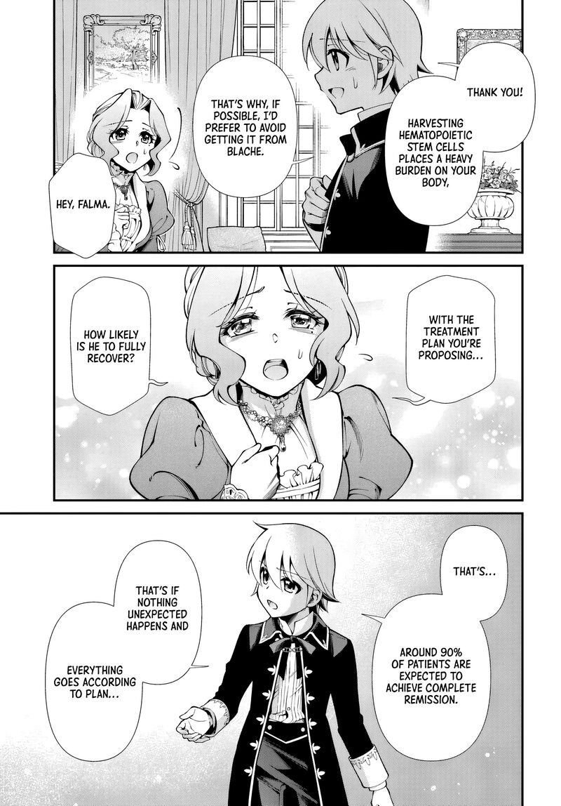 Isekai Yakkyoku Chapter 57 Page 14