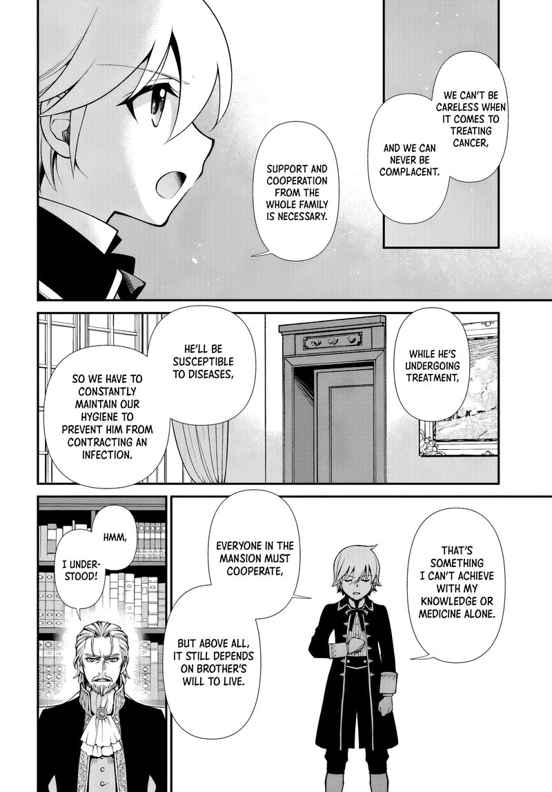 Isekai Yakkyoku Chapter 57 Page 17