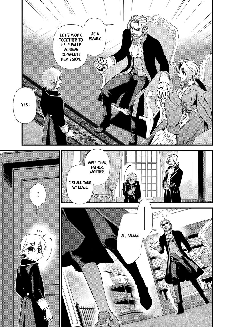 Isekai Yakkyoku Chapter 57 Page 18