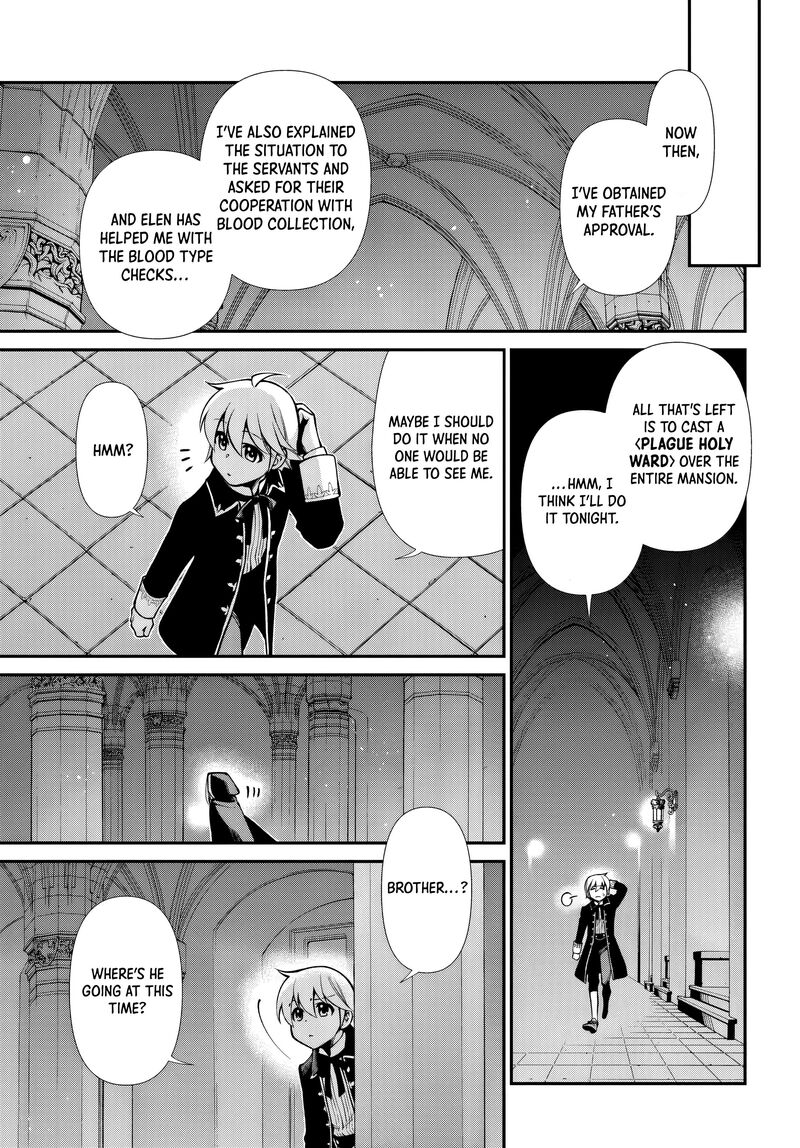 Isekai Yakkyoku Chapter 57 Page 20