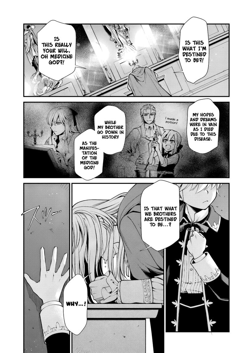 Isekai Yakkyoku Chapter 58 Page 12