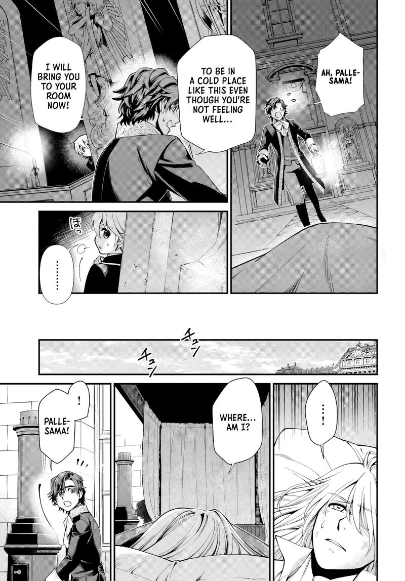 Isekai Yakkyoku Chapter 58 Page 18