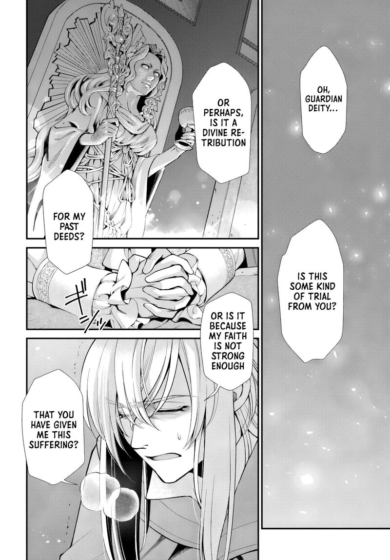 Isekai Yakkyoku Chapter 58 Page 5