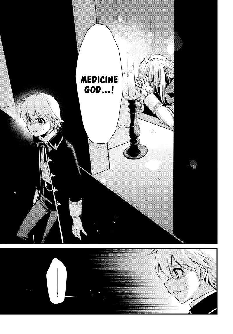 Isekai Yakkyoku Chapter 58 Page 6