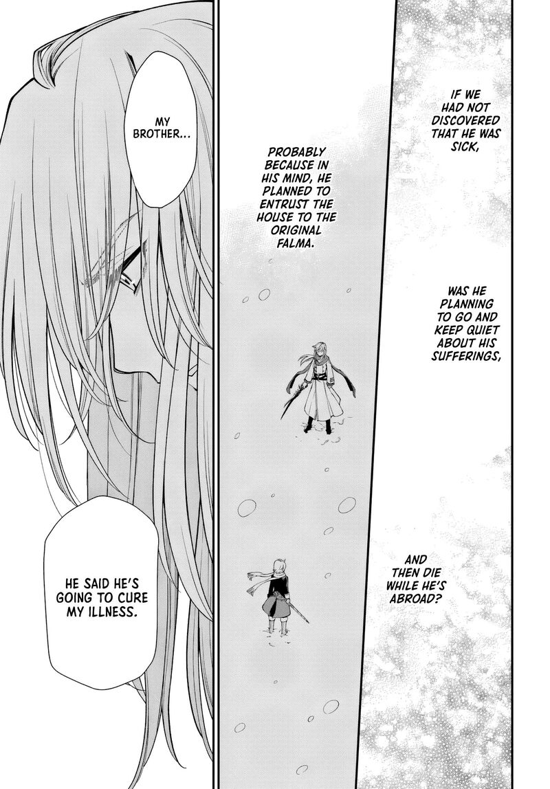 Isekai Yakkyoku Chapter 58 Page 8