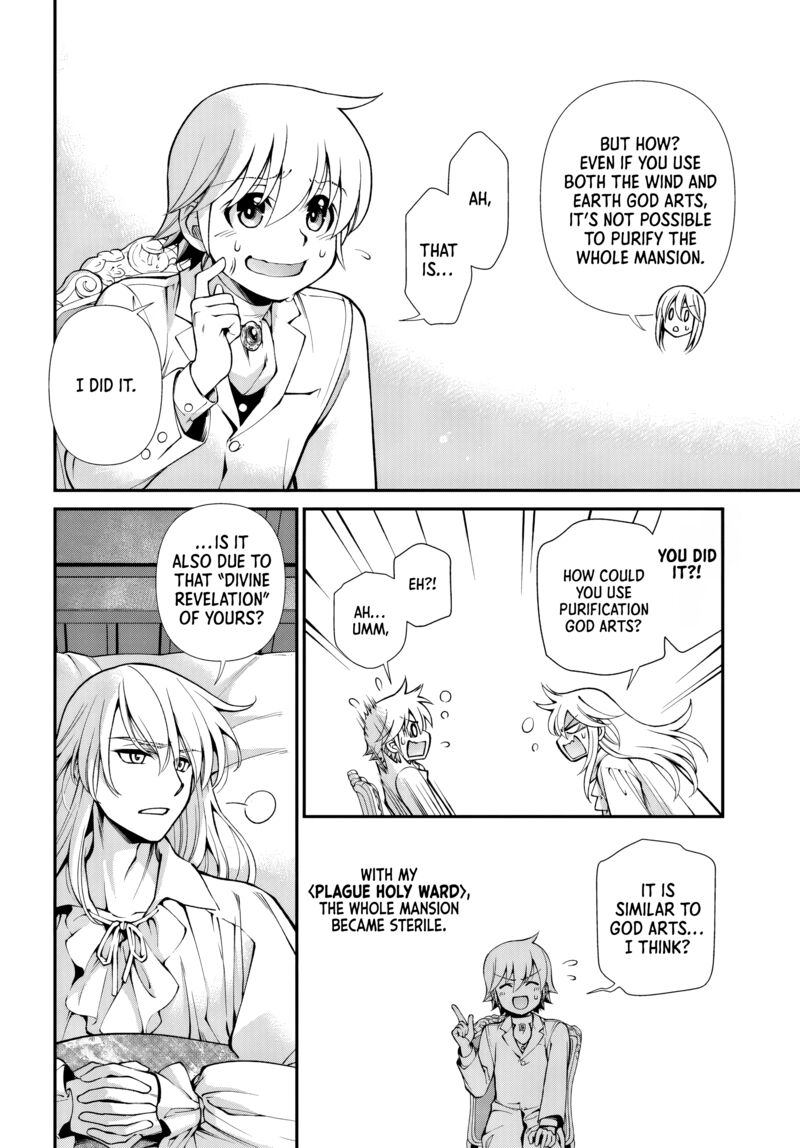 Isekai Yakkyoku Chapter 59 Page 12
