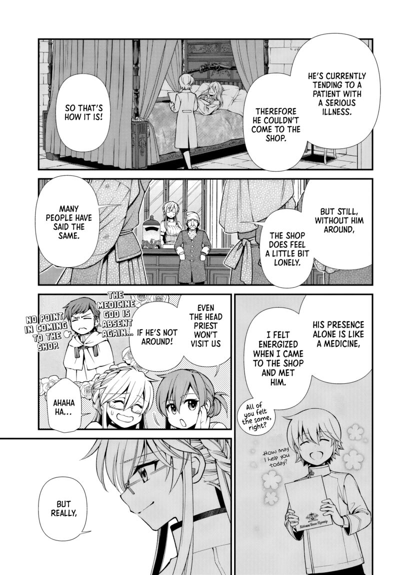 Isekai Yakkyoku Chapter 59 Page 23