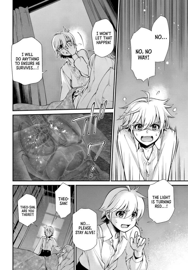 Isekai Yakkyoku Chapter 60 Page 12