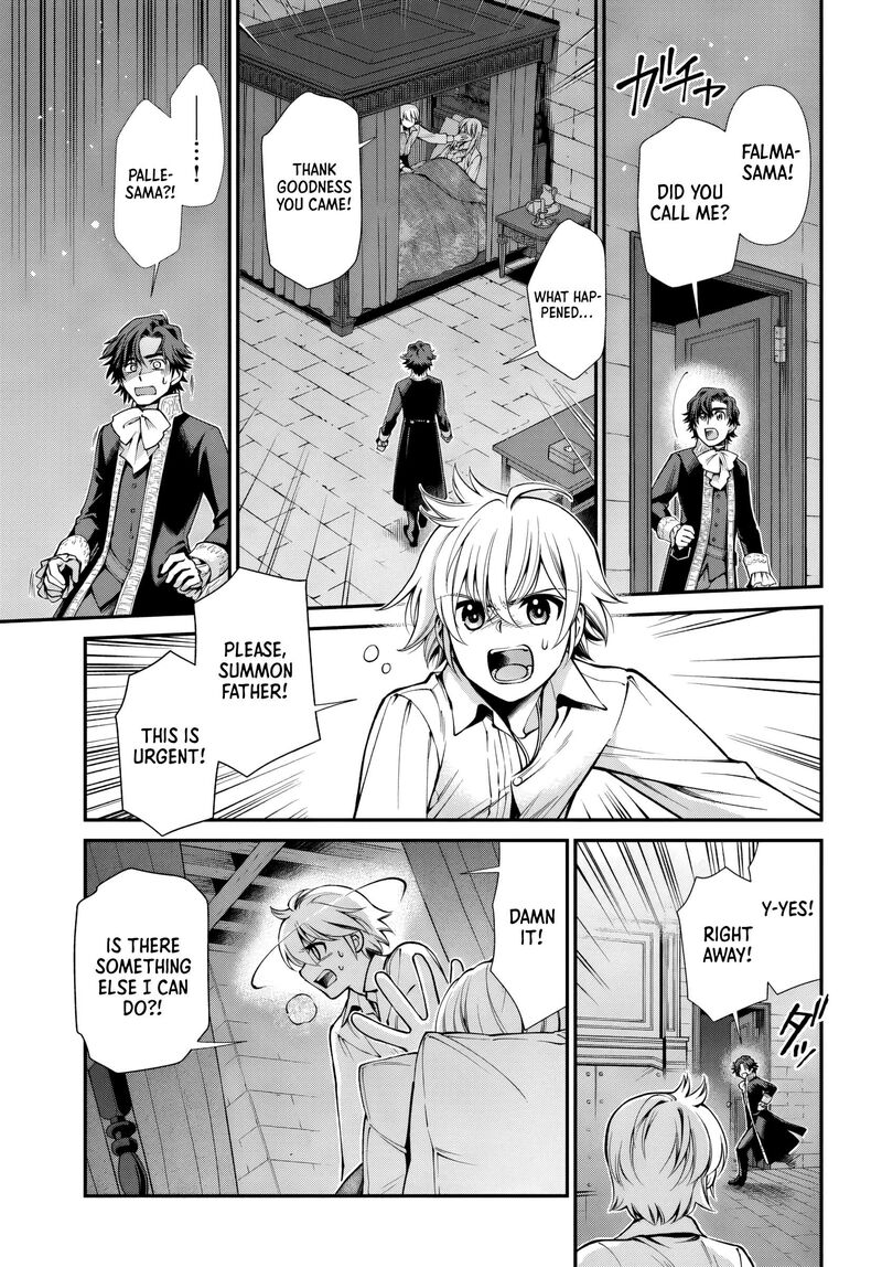 Isekai Yakkyoku Chapter 60 Page 13