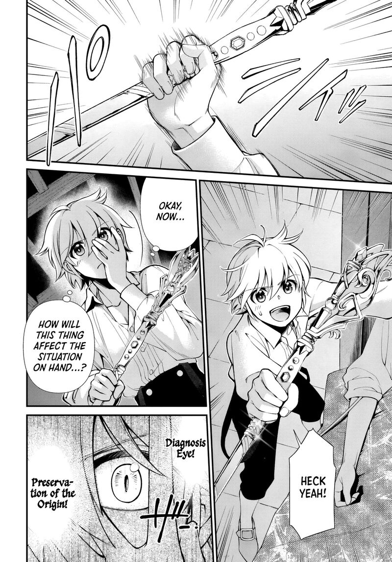 Isekai Yakkyoku Chapter 60 Page 19