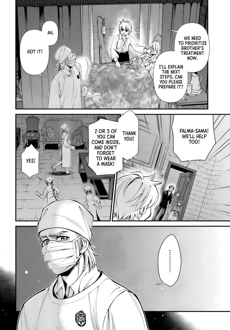 Isekai Yakkyoku Chapter 60 Page 25
