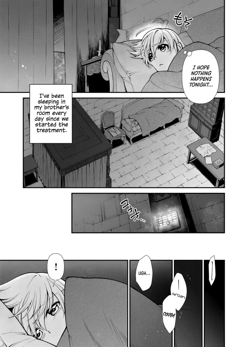 Isekai Yakkyoku Chapter 60 Page 5
