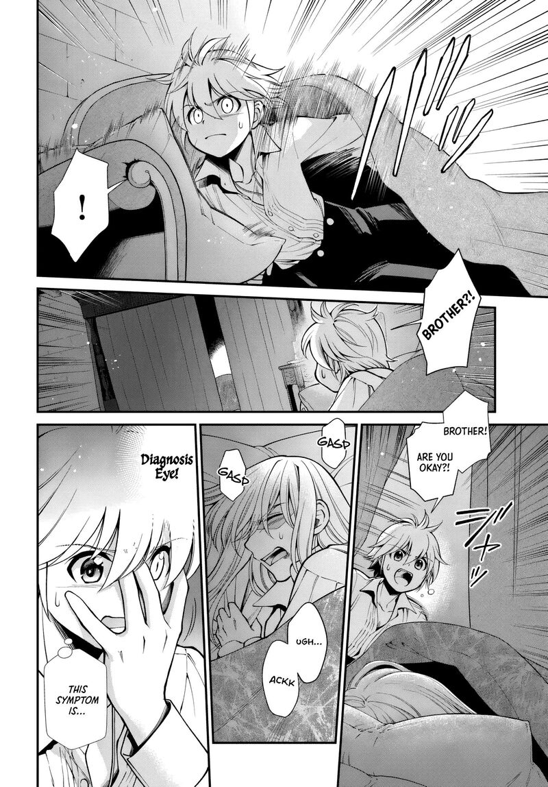 Isekai Yakkyoku Chapter 60 Page 6
