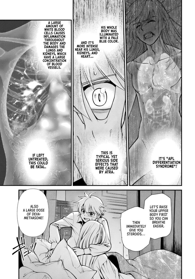 Isekai Yakkyoku Chapter 60 Page 7