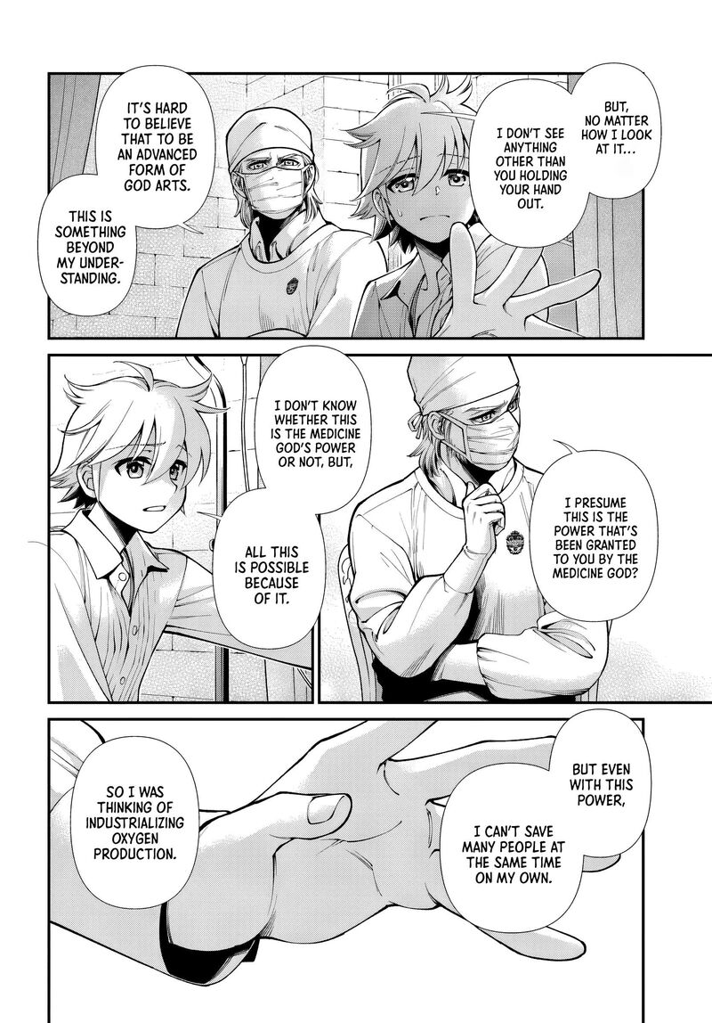 Isekai Yakkyoku Chapter 61 Page 10