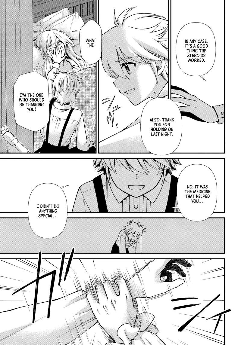 Isekai Yakkyoku Chapter 61 Page 17