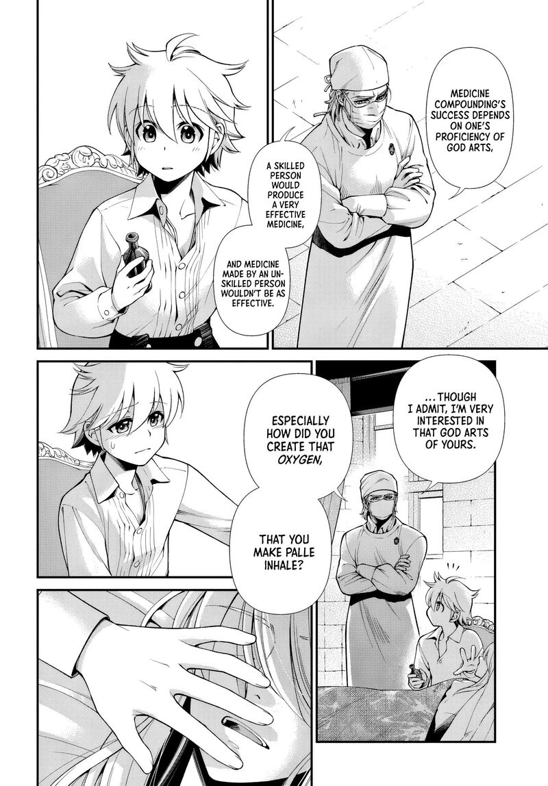 Isekai Yakkyoku Chapter 61 Page 6