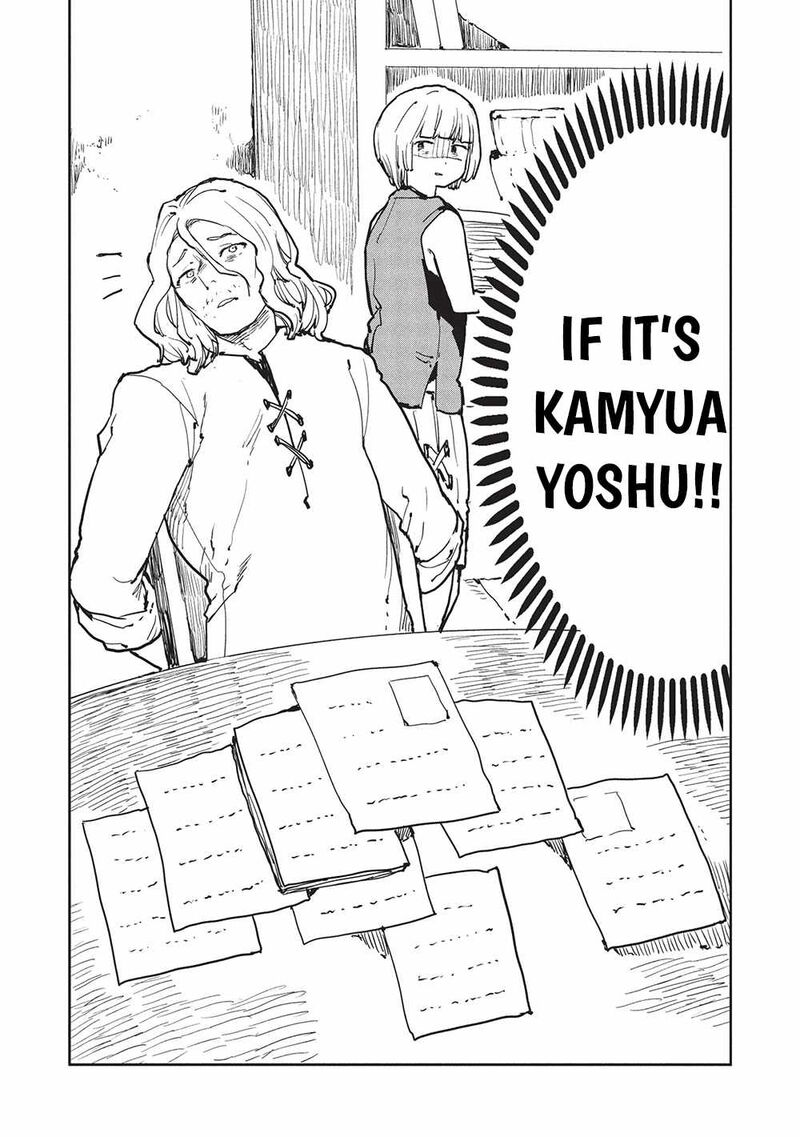 Isekai Yakkyoku Chapter 62 Page 22