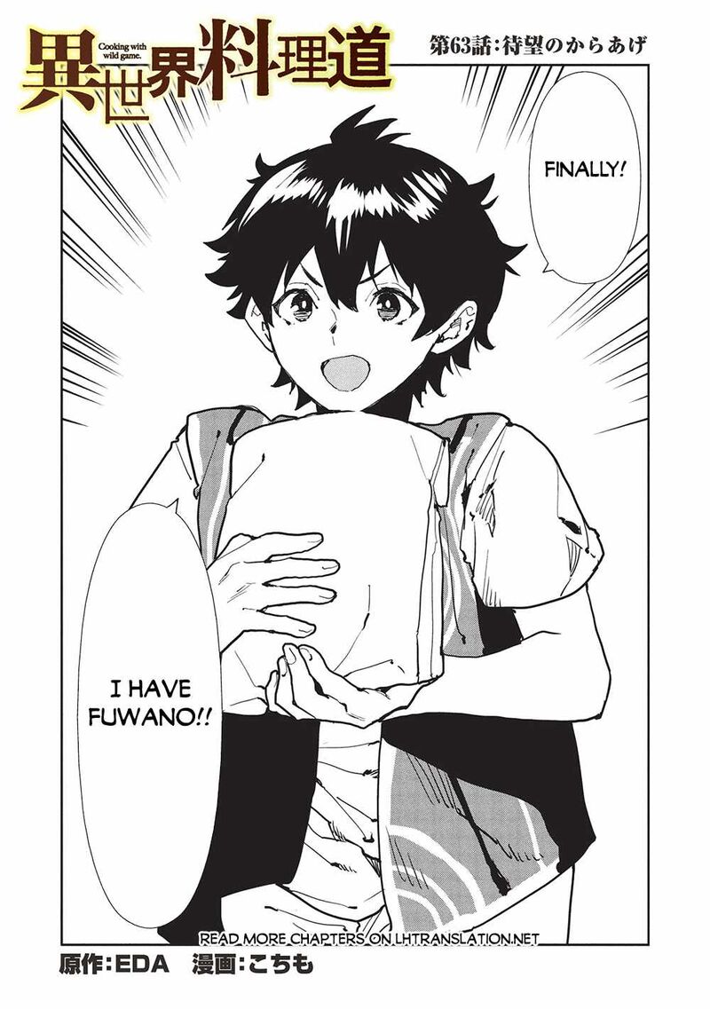 Isekai Yakkyoku Chapter 63 Page 1
