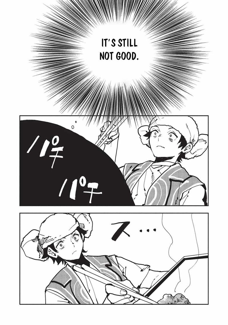 Isekai Yakkyoku Chapter 63 Page 16