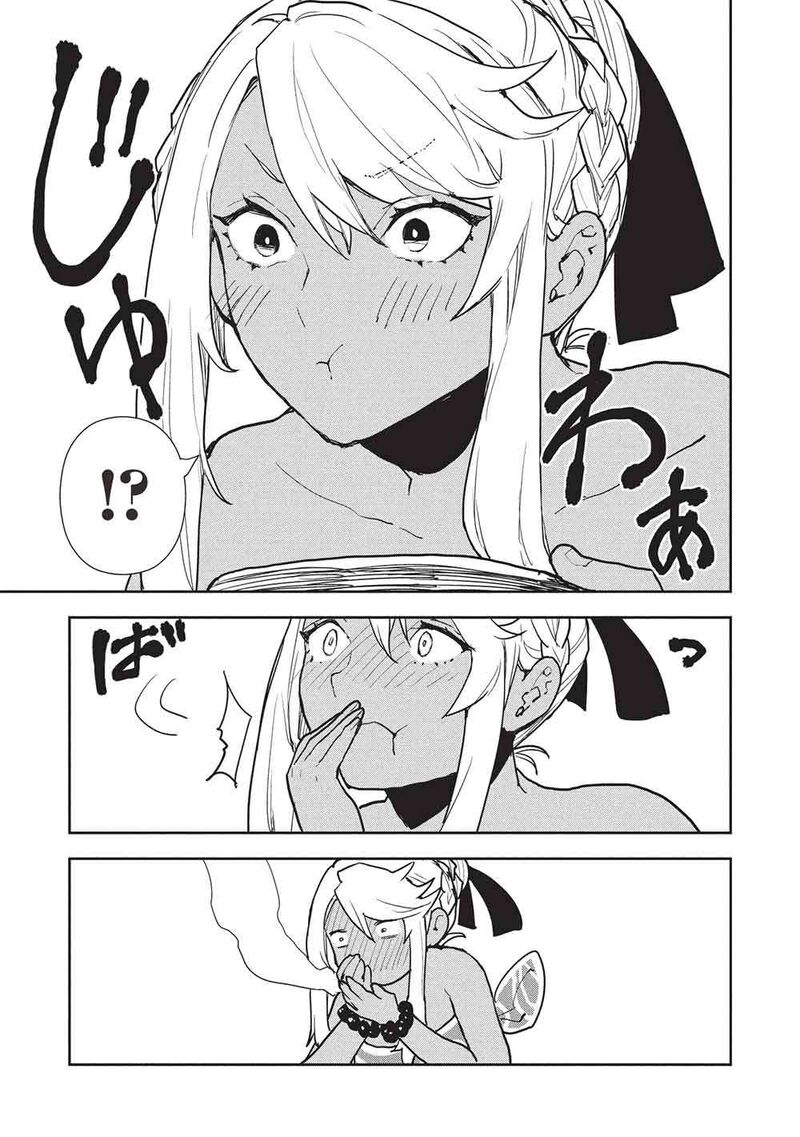 Isekai Yakkyoku Chapter 64 Page 13