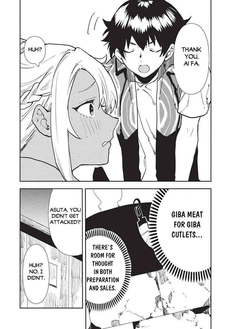 Isekai Yakkyoku Chapter 64 Page 17