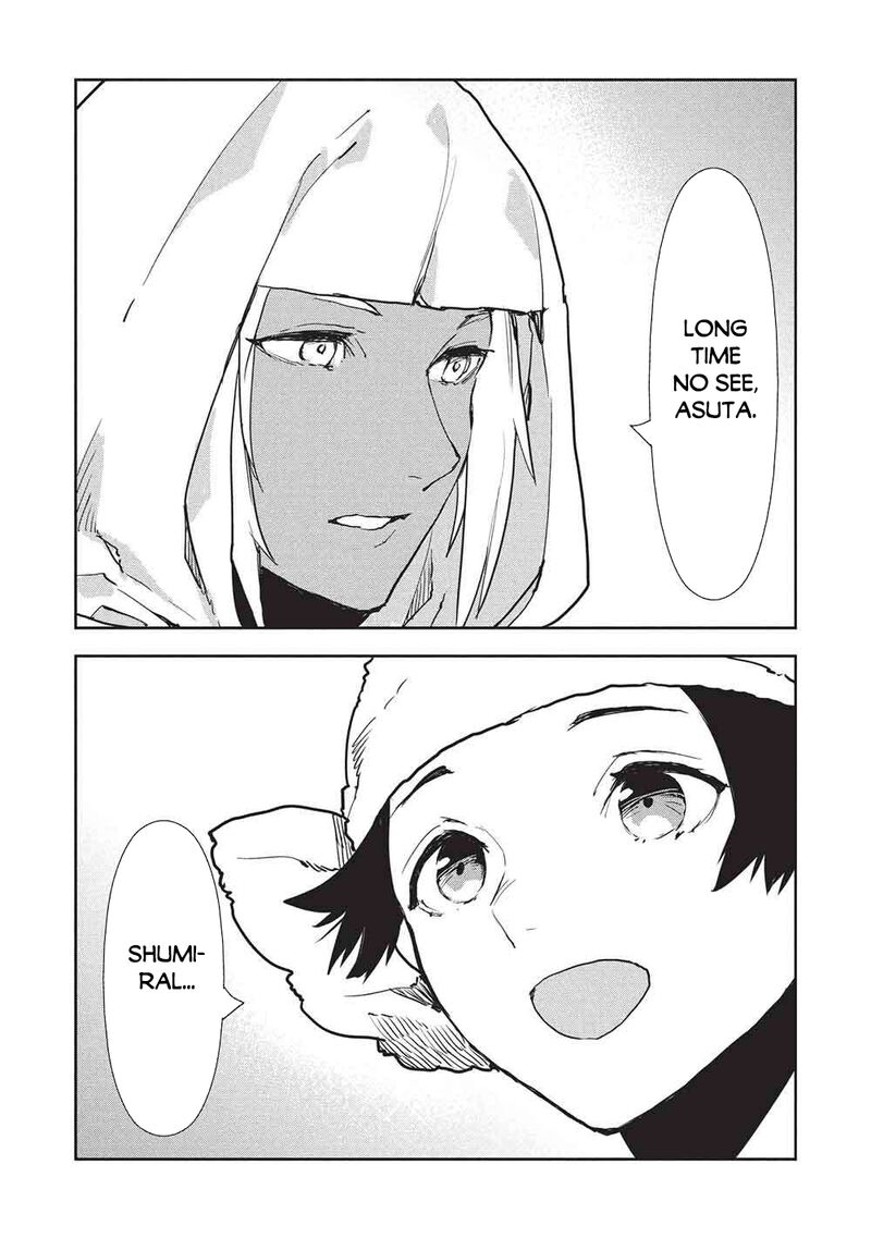 Isekai Yakkyoku Chapter 64 Page 28