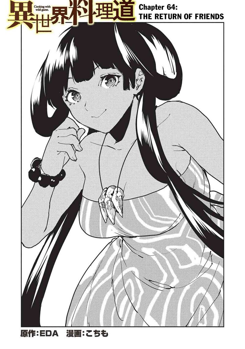 Isekai Yakkyoku Chapter 64 Page 5