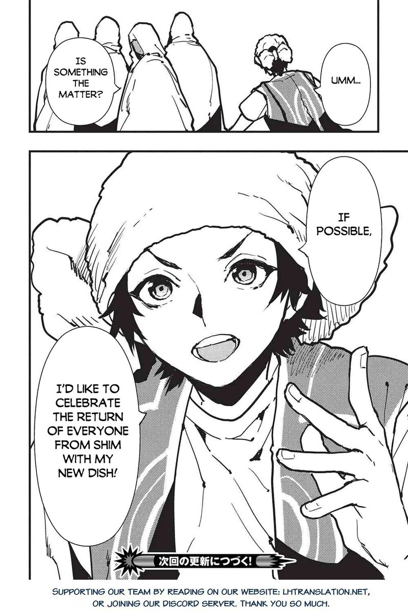 Isekai Yakkyoku Chapter 65 Page 29