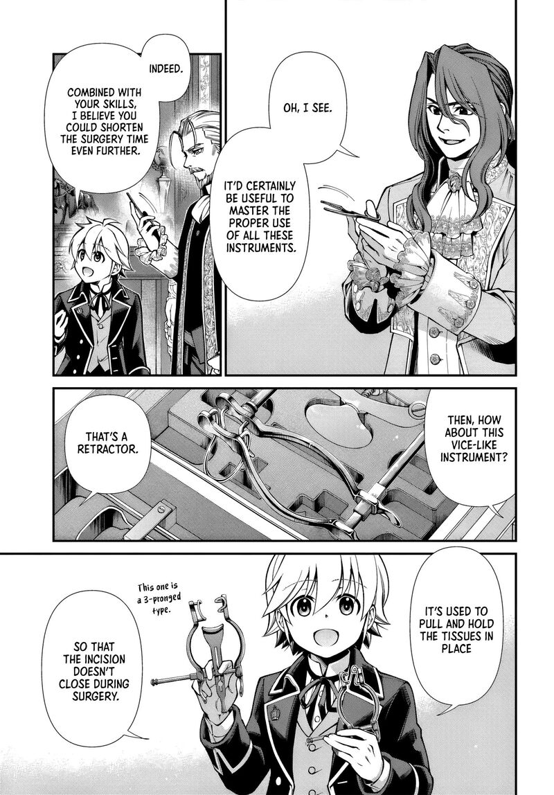 Isekai Yakkyoku Chapter 67 Page 11