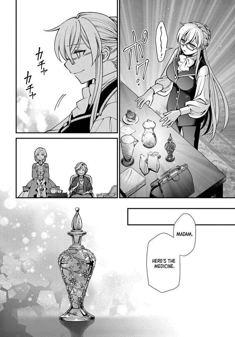 Isekai Yakkyoku Chapter 68 Page 20