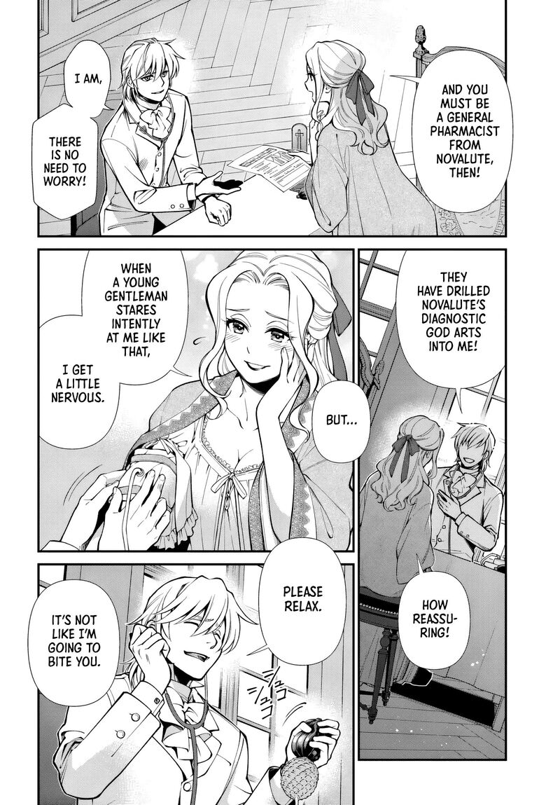 Isekai Yakkyoku Chapter 69 Page 17