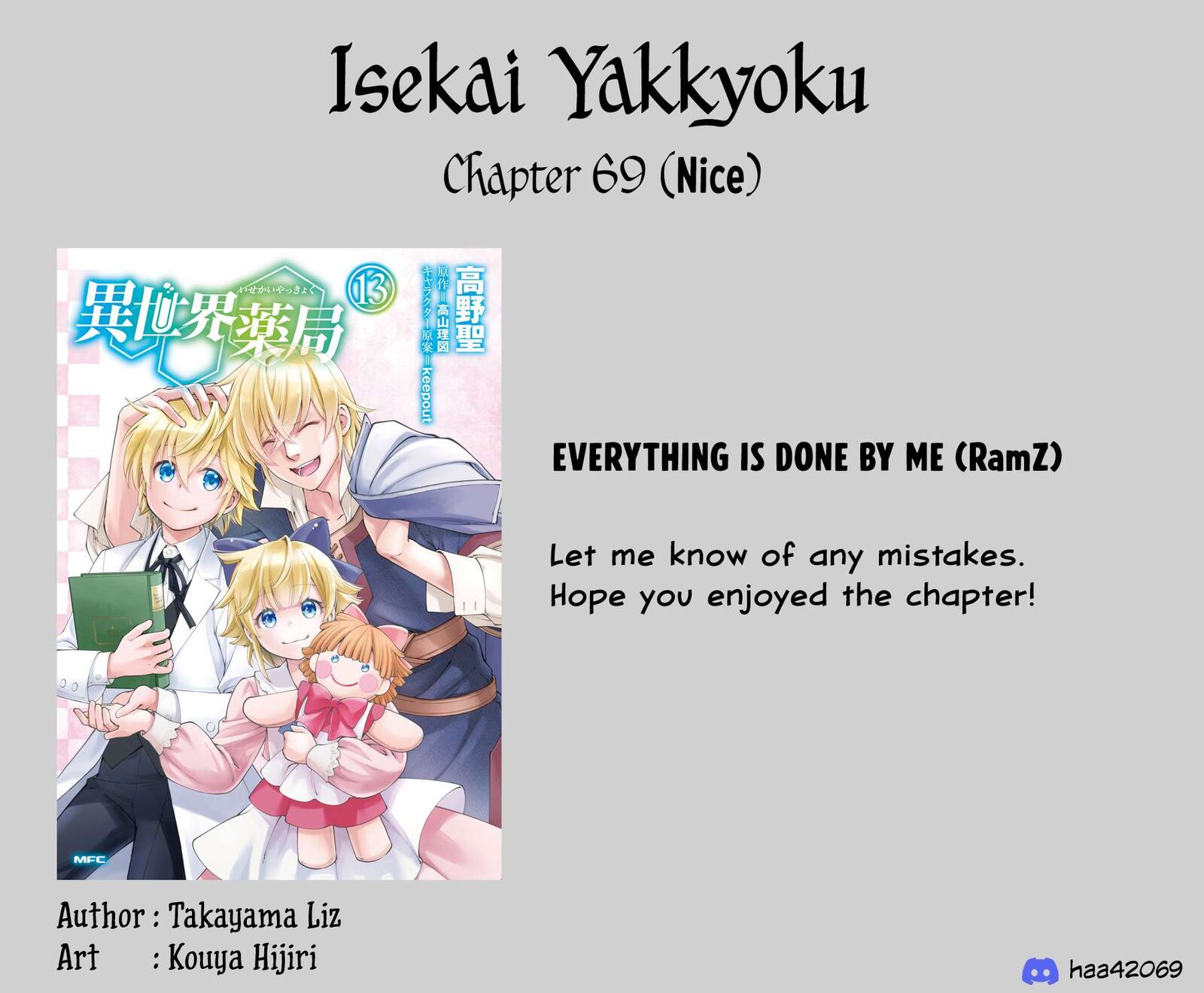 Isekai Yakkyoku Chapter 69 Page 22