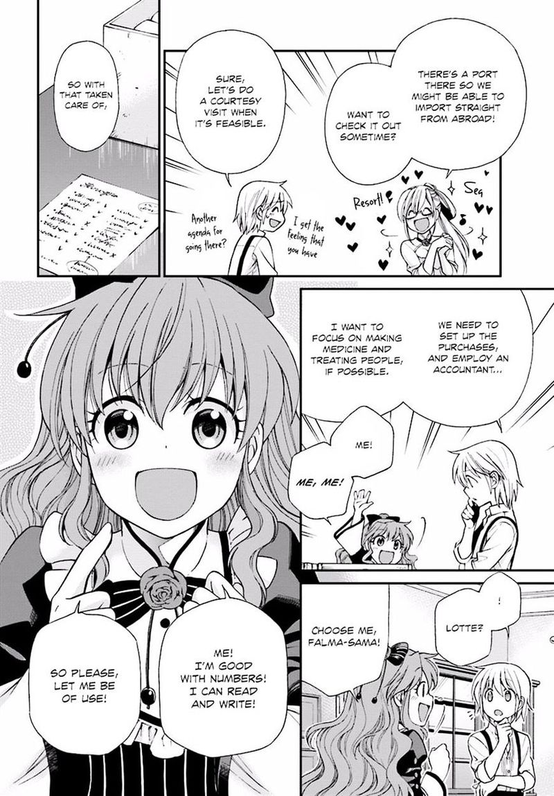 Isekai Yakkyoku Chapter 7 Page 19