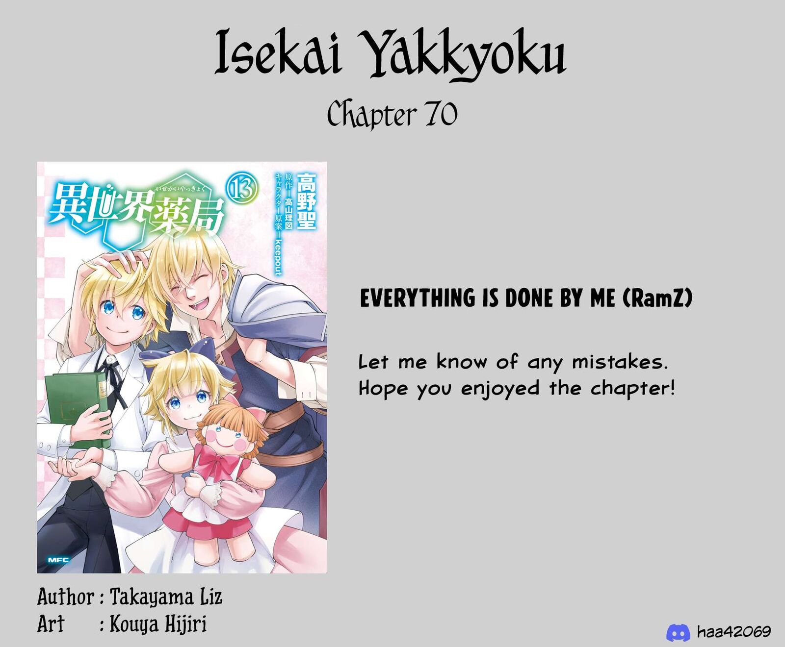 Isekai Yakkyoku Chapter 70 Page 21