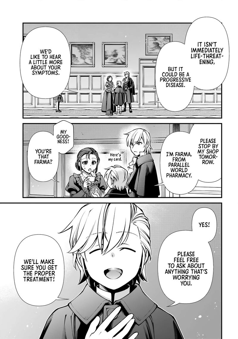 Isekai Yakkyoku Chapter 70 Page 5